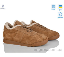 Кроссовки Viscala